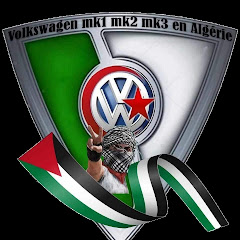 Логотип каналу volkswagen mk1 mk2 mk3 en algérie