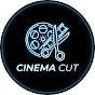 시네마컷