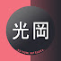 gKs9t18wi-U-channel-avatar-光岡かつみの政経社会