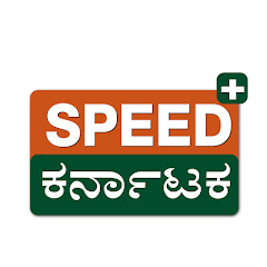 Speed Plus Karnataka avatar