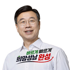 신상진티비