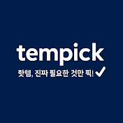 tempick