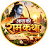 9RpapOS95ME-channel-avatar-AajkiRamayan 
