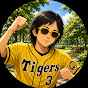 ☆Sanasuke☆猛虎命
