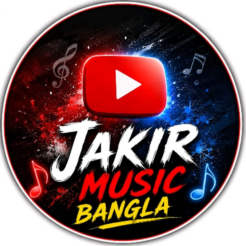 Jakir Music Bangla