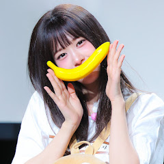 츄잉한테 사랑에 빠진 유랑(솥쉼)