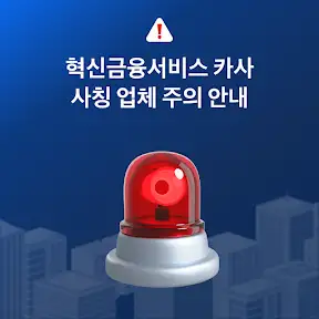 카사 - Kasa YouTube channel