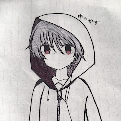 かずの部屋