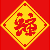転転飯店GBA