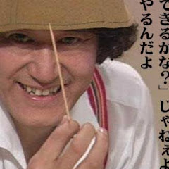 ナイロビの蜂で検索アイコン画像