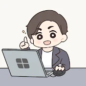 ひろ | 1分でExcel時短術