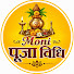 AlX0SDGy7cc-channel-avatar-Moni Puja Vidhi