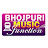 BHOJPURI MUSIC JUNCTION