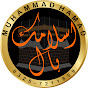 Islamic Hall - @islamichall4052 YouTube Profile Photo