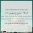 @quranlimited8435