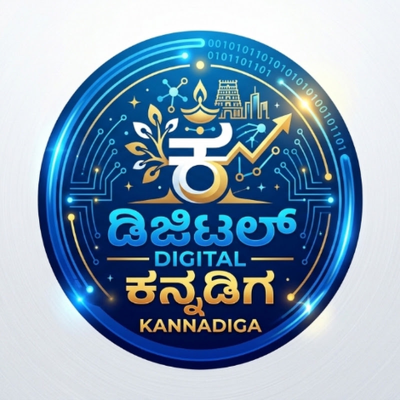 digital Kannadiga