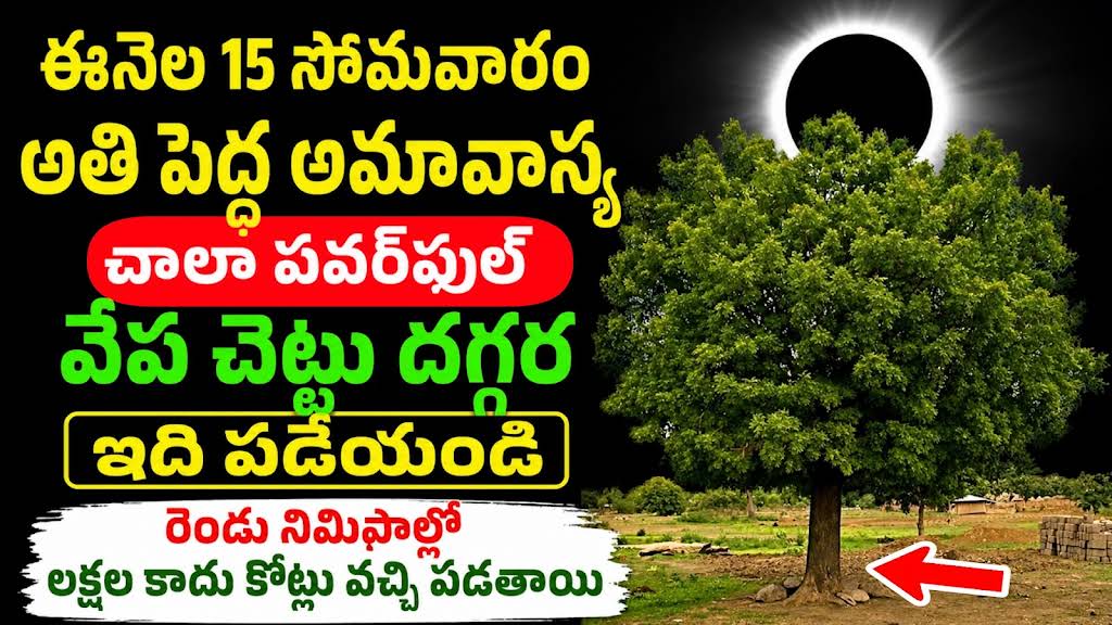 d.d.d　MANTRA YouTube