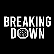 ブレイキングダウン祭【BreakingDown】