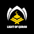 hEYZ9OrW3As-channel-avatar-Light Of Quran