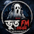CxBnpKT99HY-channel-avatar-Bhoot Fm