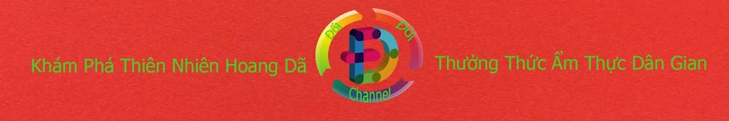 Äá»•i Äá»i Channel YouTube channel avatar