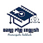 Barashada English PhD  logo