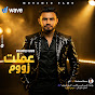 Mohamed Ramo | Follow on YouTube Music