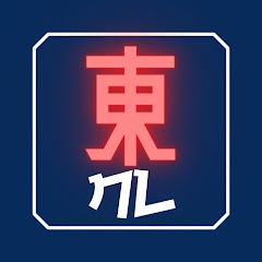 トーキョークレーンゲーマーアイコン画像