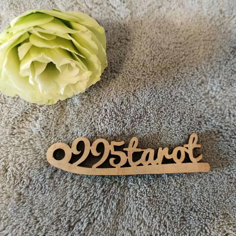 995塔羅 Logo