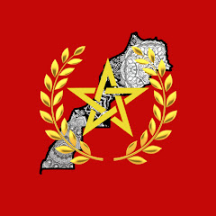 Morocco AFCON 2025 هيا يلا أسود 