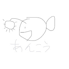 あんこう　【ゲーム成長日記】アイコン画像