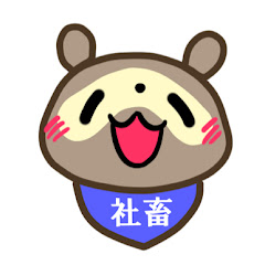 【やりたいゲームをやる】めおとヲたぬきトト