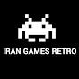 Iran Games Retro