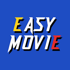 이지무비: Easy Movie</p>