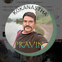 Kokanastha Pravin logo