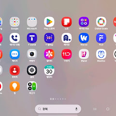 초고속배달