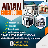 Post from Aman construction Hawassa 🏗️