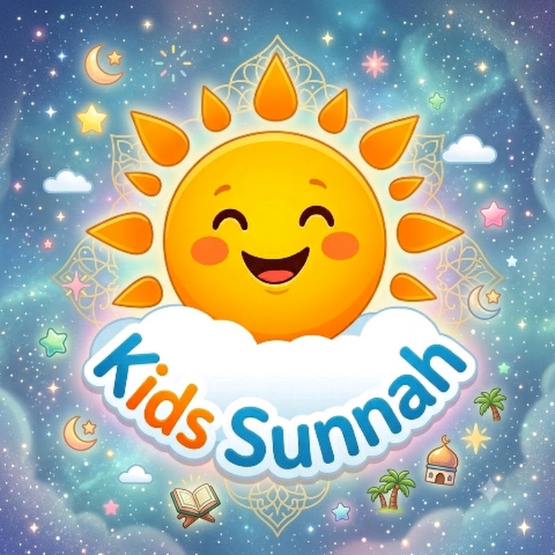 Kids Sunnah