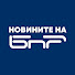 FIDXBdtO2j4-channel-avatar-Новините на БНР