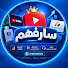 Ij9LjvncoyQ-channel-avatar-سارِفهم