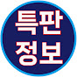 예금적금