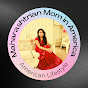 Maharashtrian Mom in America logo