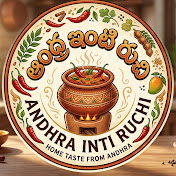 ANDHRA INTI RUCHI