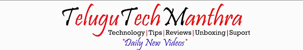 Telugu Tech Manthra यूट्यूब चैनल अवतार