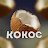 KoKoC’s Channel