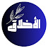 tluHUBYkUY0-channel-avatar-الأخلاق