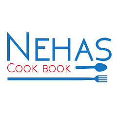 Nehas Cook Book - Gujarati