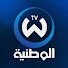 9a2hlhRo_0w-channel-avatar-Elwatania TV الوطنية