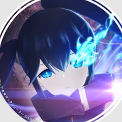 レイ