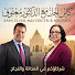 sDiHbFBbwsA-channel-avatar-كَايْن الحَل معَ الدُكتٌور مَعتُوق